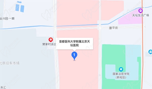 北京天坛医院地址