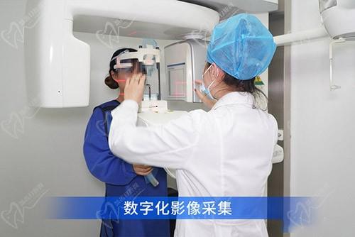 北京中诺第二口腔医院设备