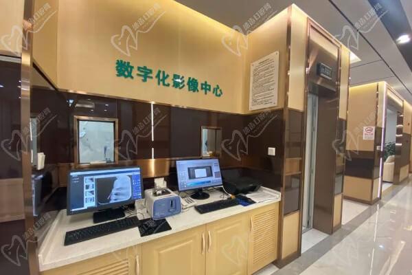 上海健齿口腔门诊部影像室